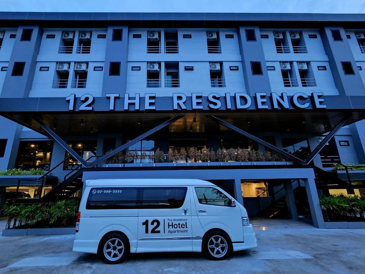12 The Residence Hotel At Don Mueang Airport Bangkok Exterior foto