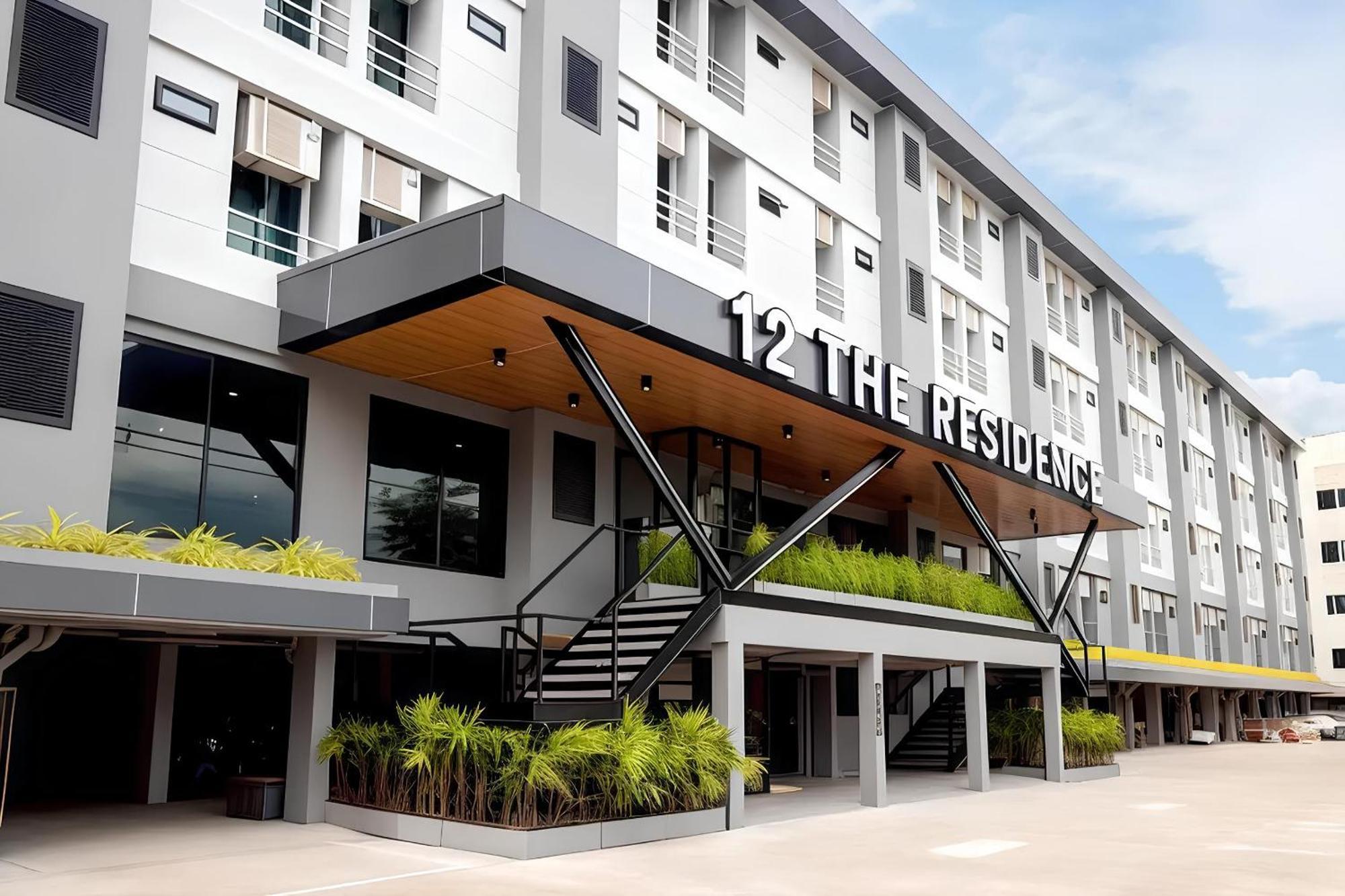 12 The Residence Hotel At Don Mueang Airport Bangkok Exterior foto